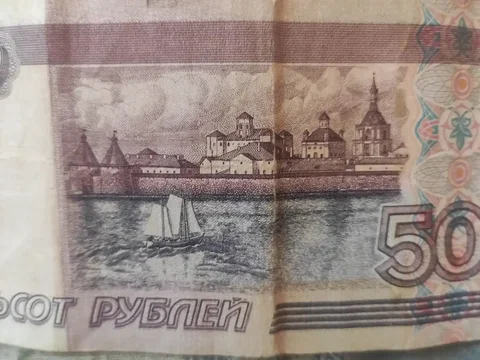 Продажа банкноты 500 рублей с корабликом - Хобби и отдых в Саратов
