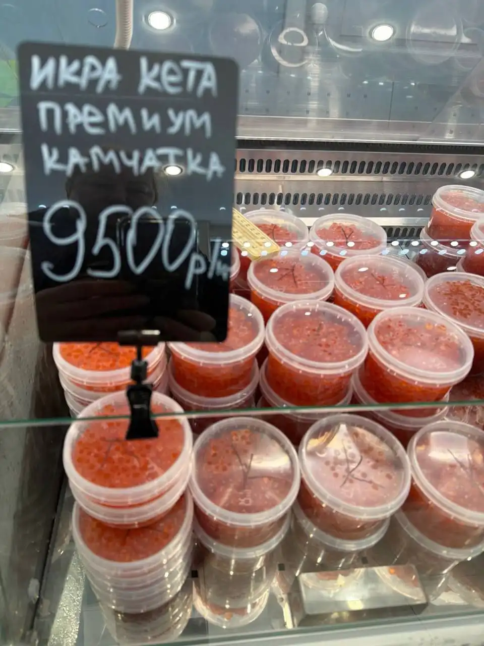 Магазин "РАКИ & РЫБА" в селе Шумейка