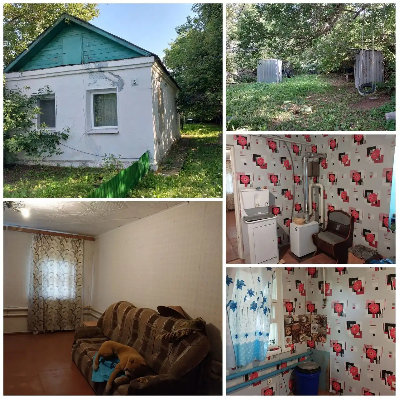 Продам дом в Октябрьском Городке - Дома (Недвижимость) в Октябрьский Городок