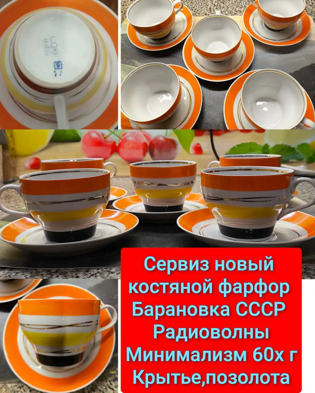 Продажа новых товаров с возможностью обмена - Продажа (Услуги) в Саратов