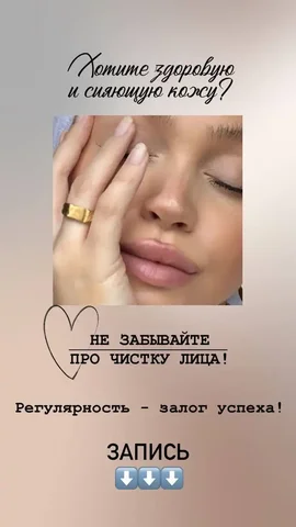 Услуги в Саратове и Энгельсе - Образование в Саратов, Энгельс