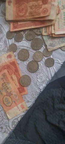 Монеты и купюры СССР - Садоводство в Саратов