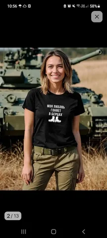 Продам новую одежду с биркой 52 размер - Одежда в Саратов