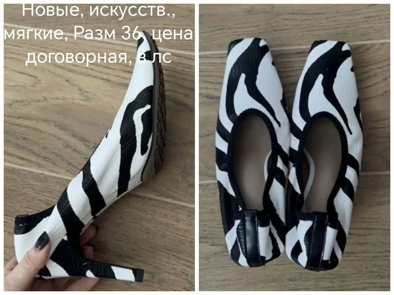 Костюм бу - Одежда в Саратов