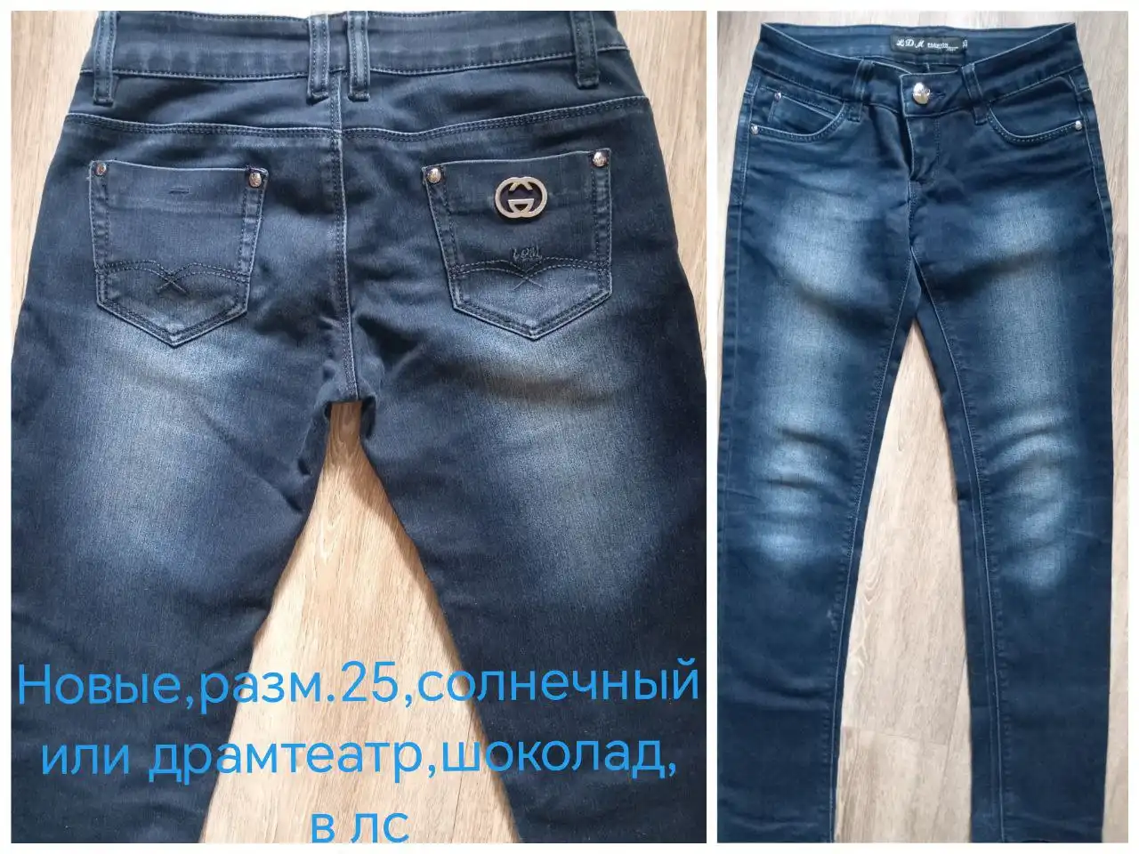 Костюм бу - Одежда в Саратов