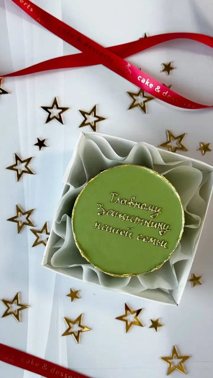 Украшу праздник вкусными десертами - Кондитерские услуги (Услуги) в Саратов