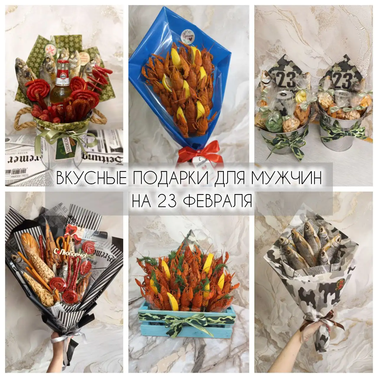 Продажа вещей в Саратове и Энгельсе - Барахолка в Саратов, Энгельс