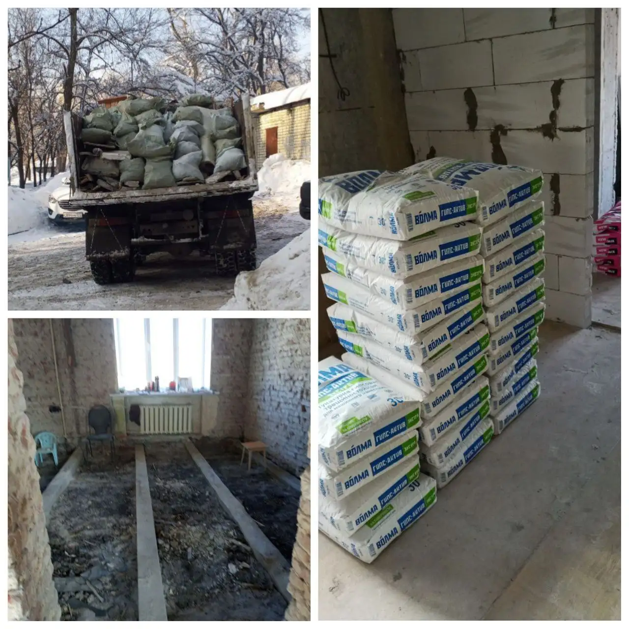 Бригада разнорабочих для различных работ с транспортом - Разнорабочие (Услуги) в Саратов