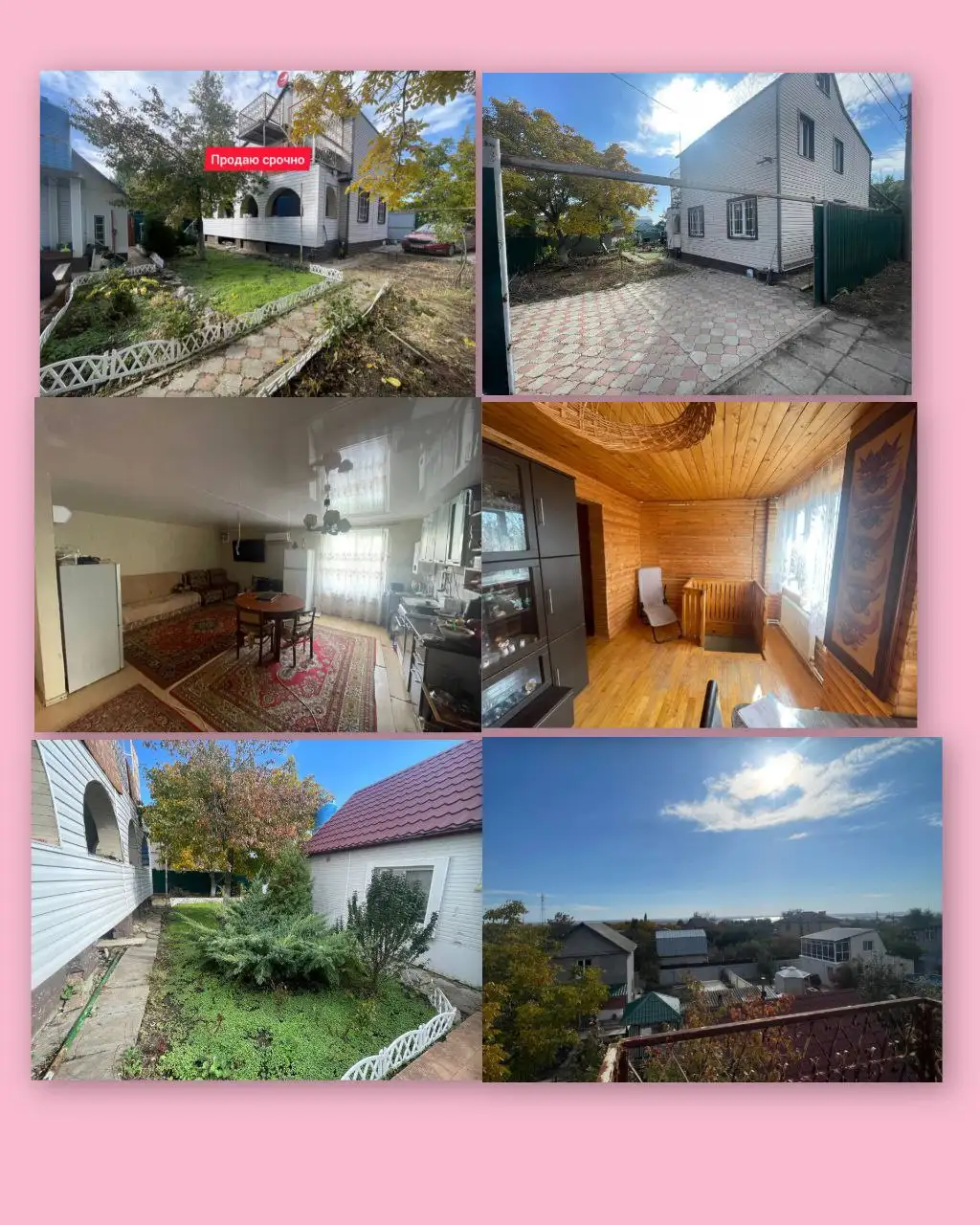 Продаётся дача-дом с баней в СНТ Плёс - Дачи (Недвижимость) в Саратов