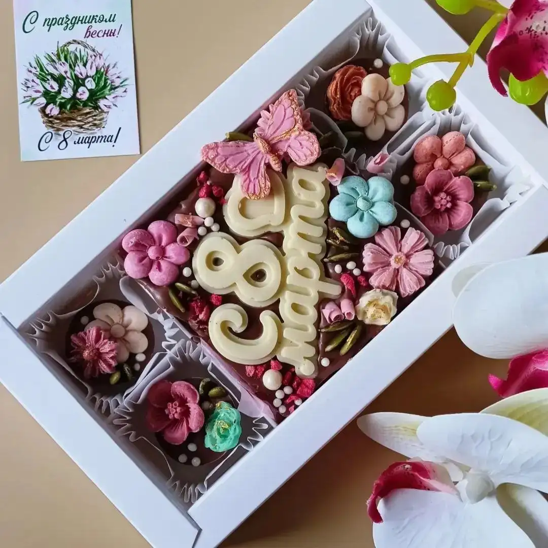 Подарочные наборы из шоколада - Услуги в Саратов