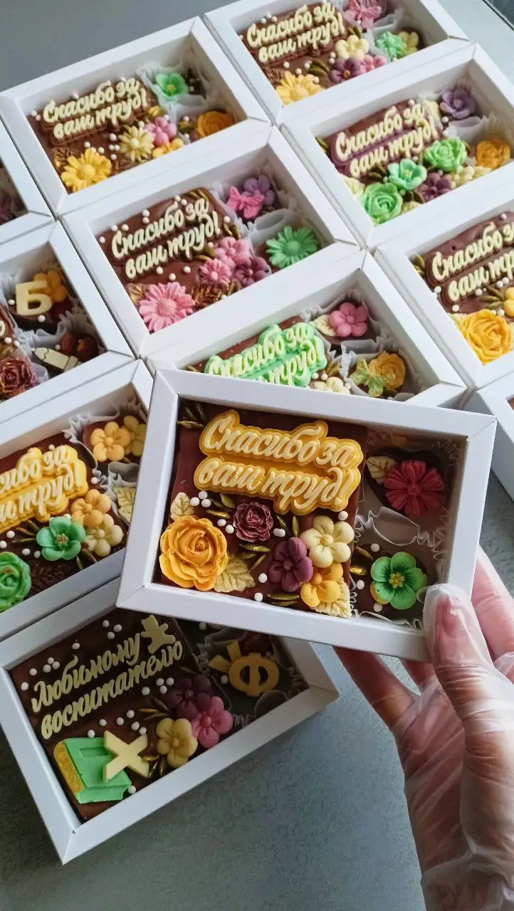 Подарочные наборы из шоколада - Продукты питания (Барахолка) в Саратов
