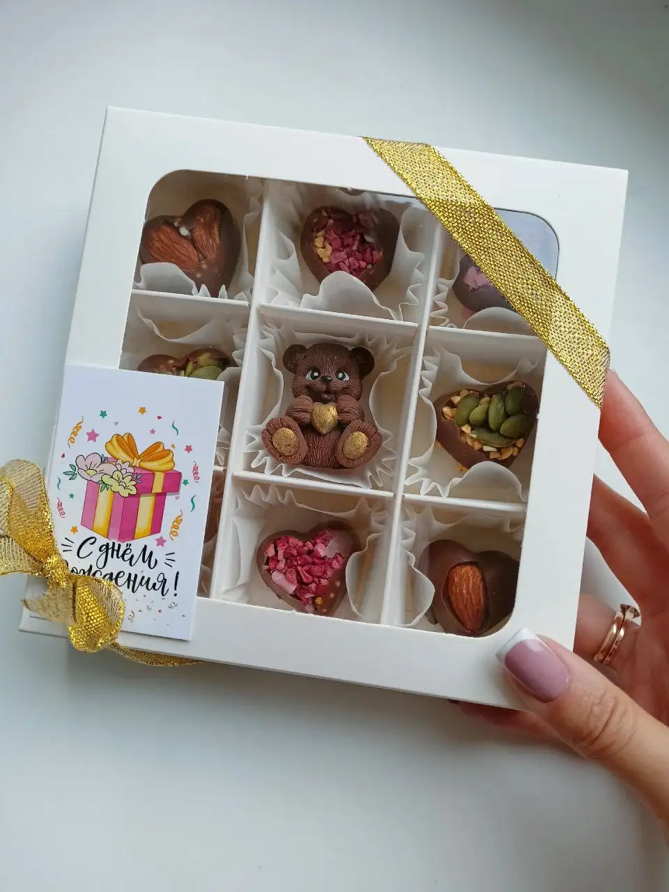 Подарочные наборы из шоколада - Продукты питания (Барахолка) в Саратов