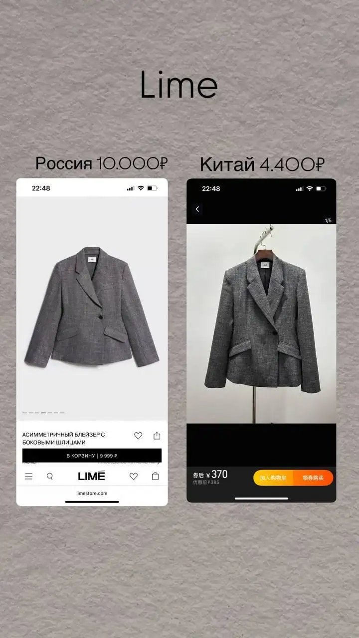 Группа по продаже товаров напрямую с фабрик в Саратове - Обучение продажам (Услуги) в Саратов