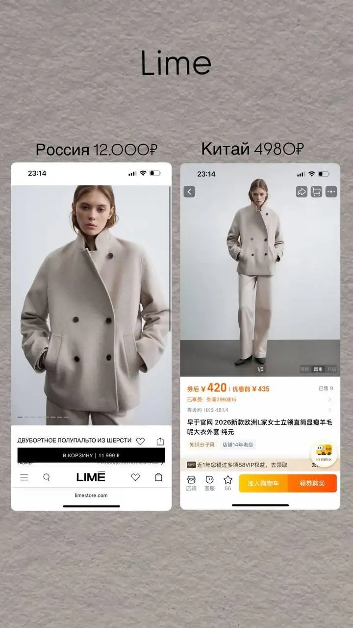 Группа по продаже товаров напрямую с фабрик в Саратове - Обучение продажам (Услуги) в Саратов