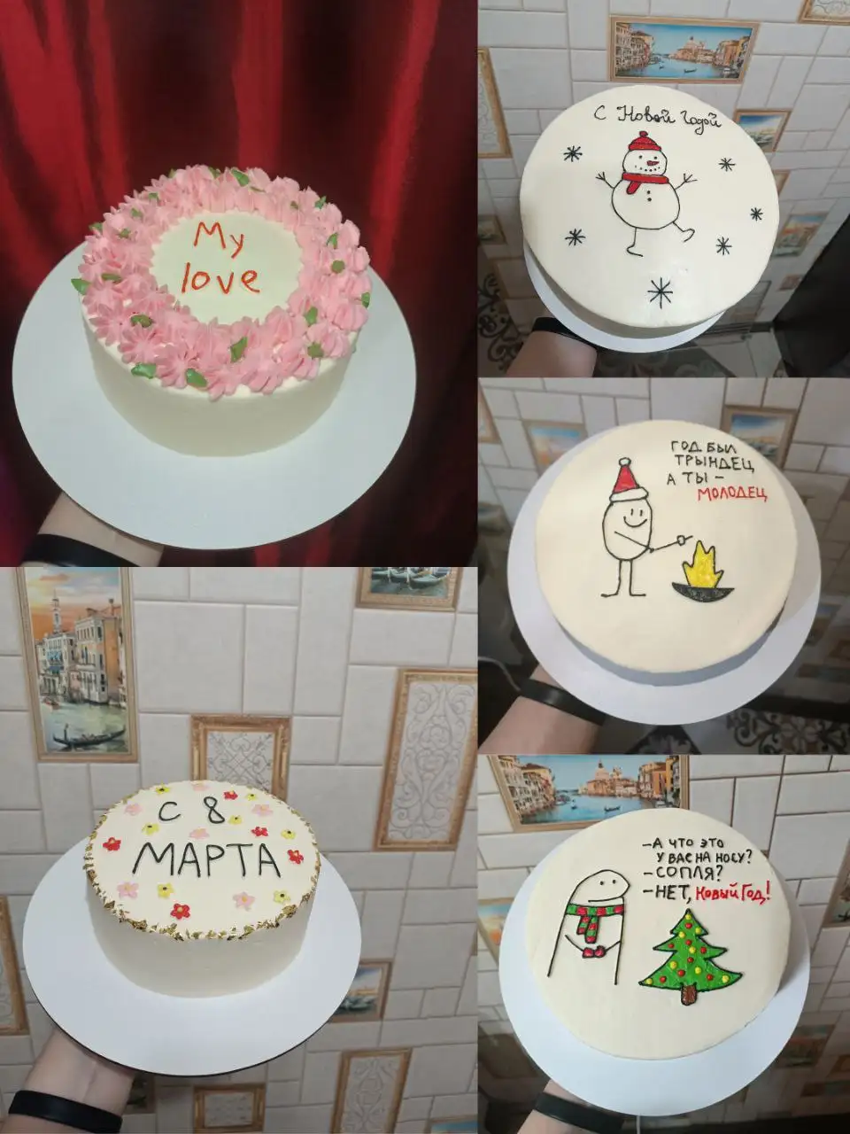 Торты и капкейки на заказ с доставкой - Кулинария (Услуги) в Саратов