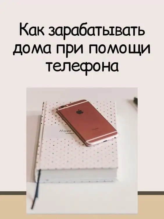 Приглашение в партнерскую программу Atomy - Партнерские программы / MLM (Услуги) в Саратов