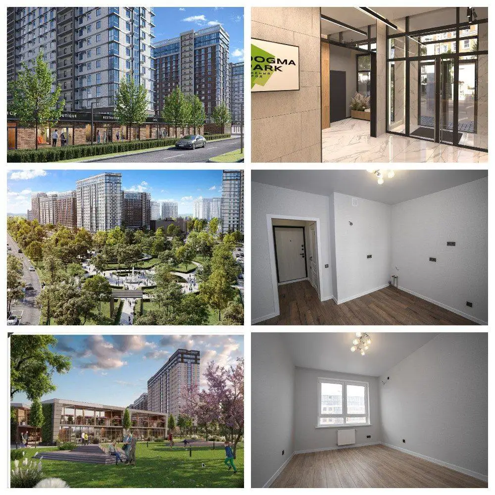 Квартиры в микрорайоне Догма Парк в Краснодаре - Квартиры (Недвижимость) в Краснодар