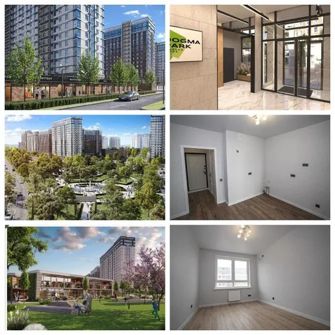 Квартиры в микрорайоне Догма Парк в Краснодаре - Загородная недвижимость в Краснодар