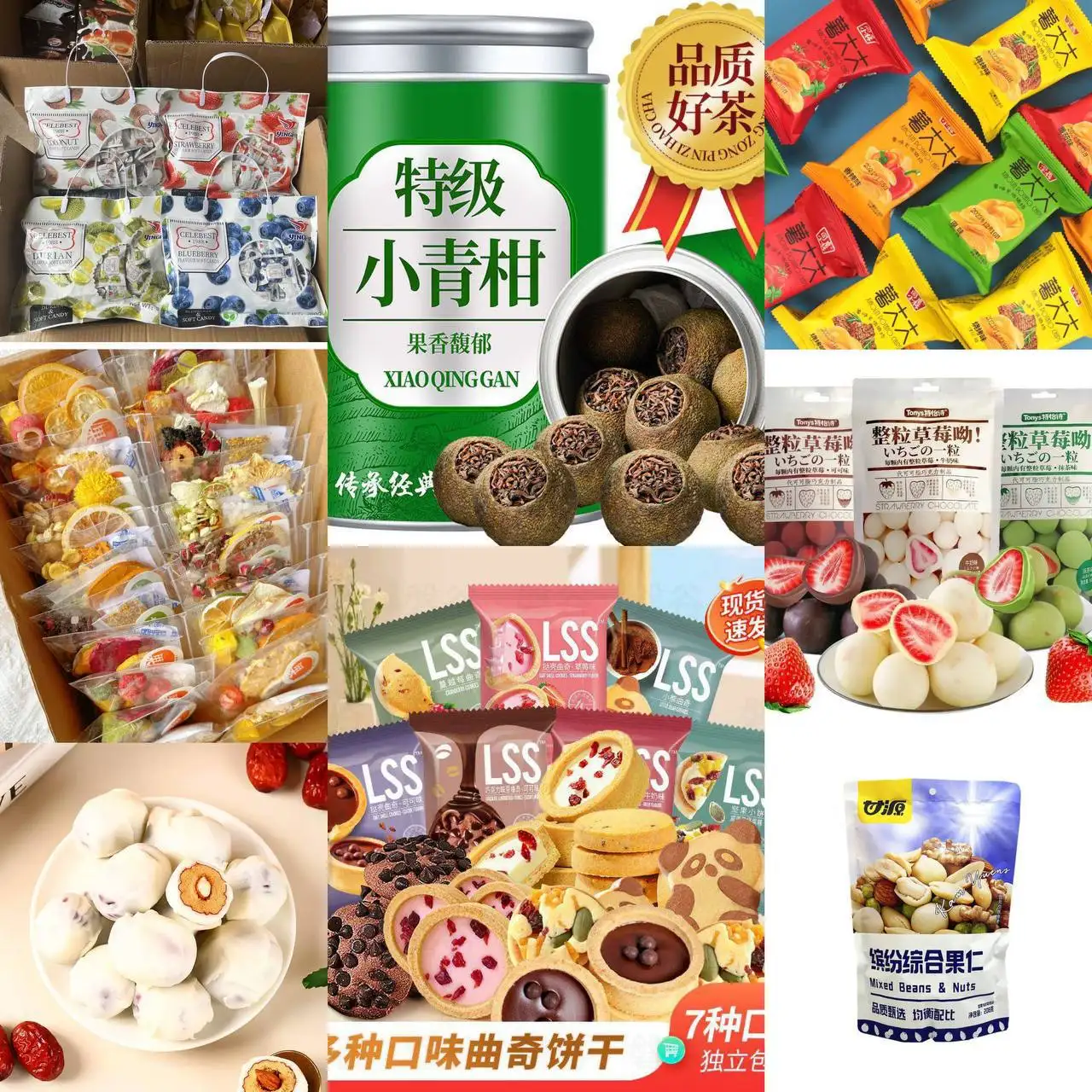 Оптовая продажа китайской еды и товаров - Оптовые закупки (Услуги) в Саратов