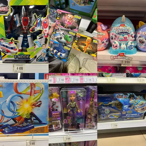 Выкуп товаров из детского мира из Китая - частное объявление в Саратов