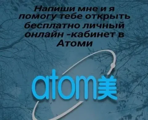 Дополнительная возможность для каждого - Поисковые услуги в Саратов