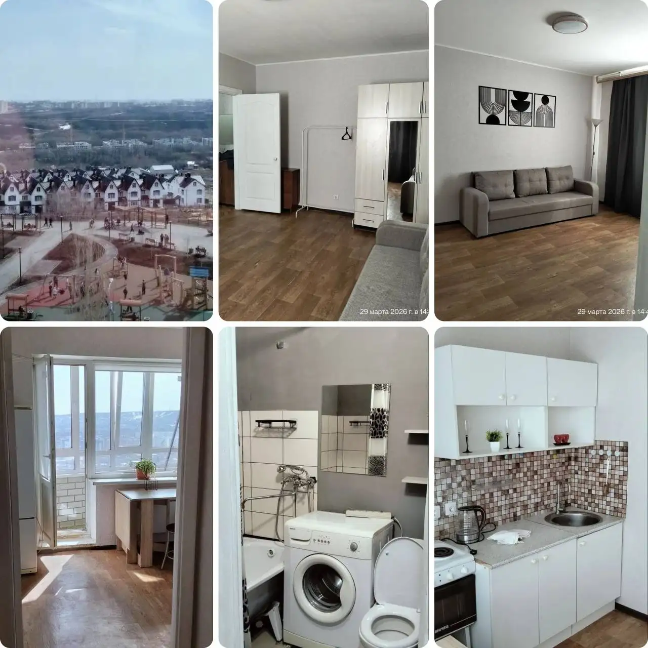 Сдается просторная 1-комнатная квартира на Романтиков 44, 7 этаж - Аренда квартир (Недвижимость) в Саратов