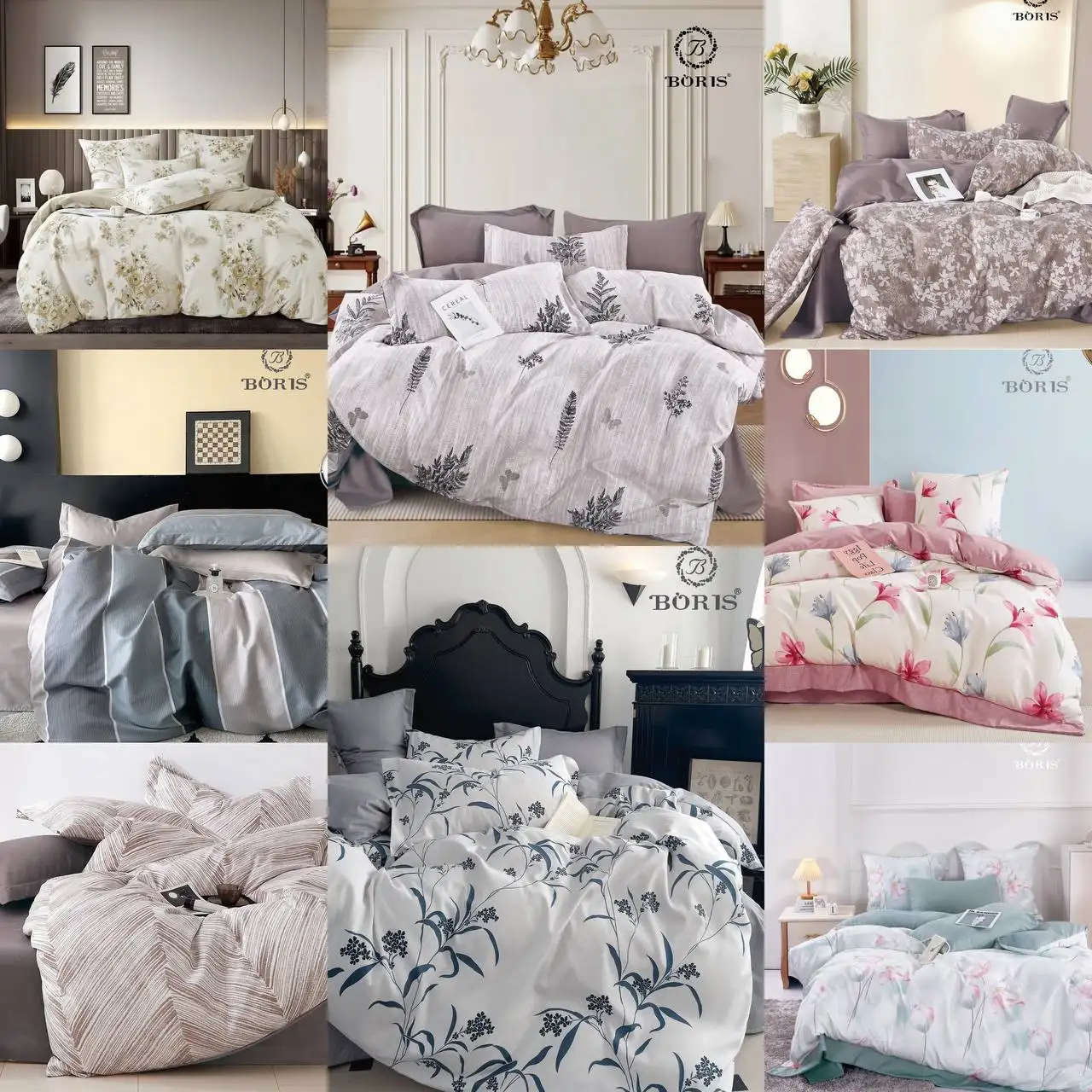 Комплекты постельного белья - Текстиль (Для дома и дачи) в Саратов