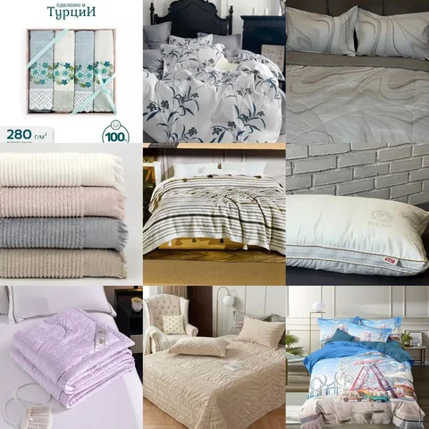 Продажа текстиля для дома в Саратове и Энгельсе - Для дома и дачи в Саратов