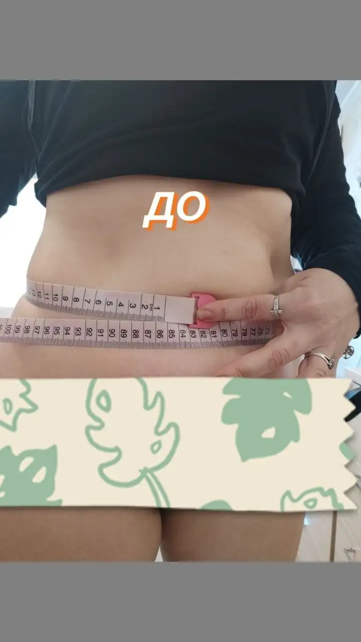 Услуги эстетической косметологии в Саратове - Косметология (Услуги) в Саратов