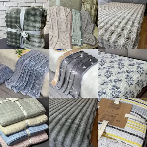 Продажа пледов - Детские велосипеды в Саратов