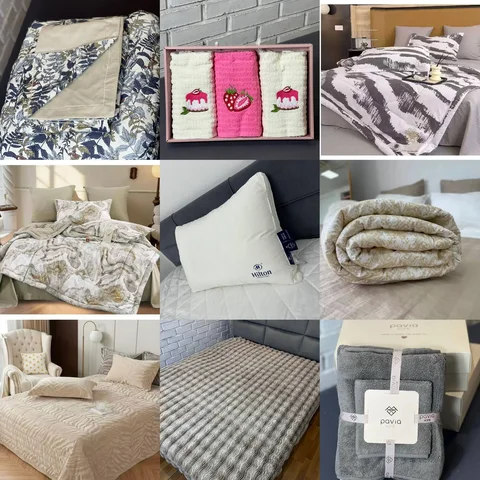 Текстиль для дома в наличии с доставкой - Садовые растения в Саратов