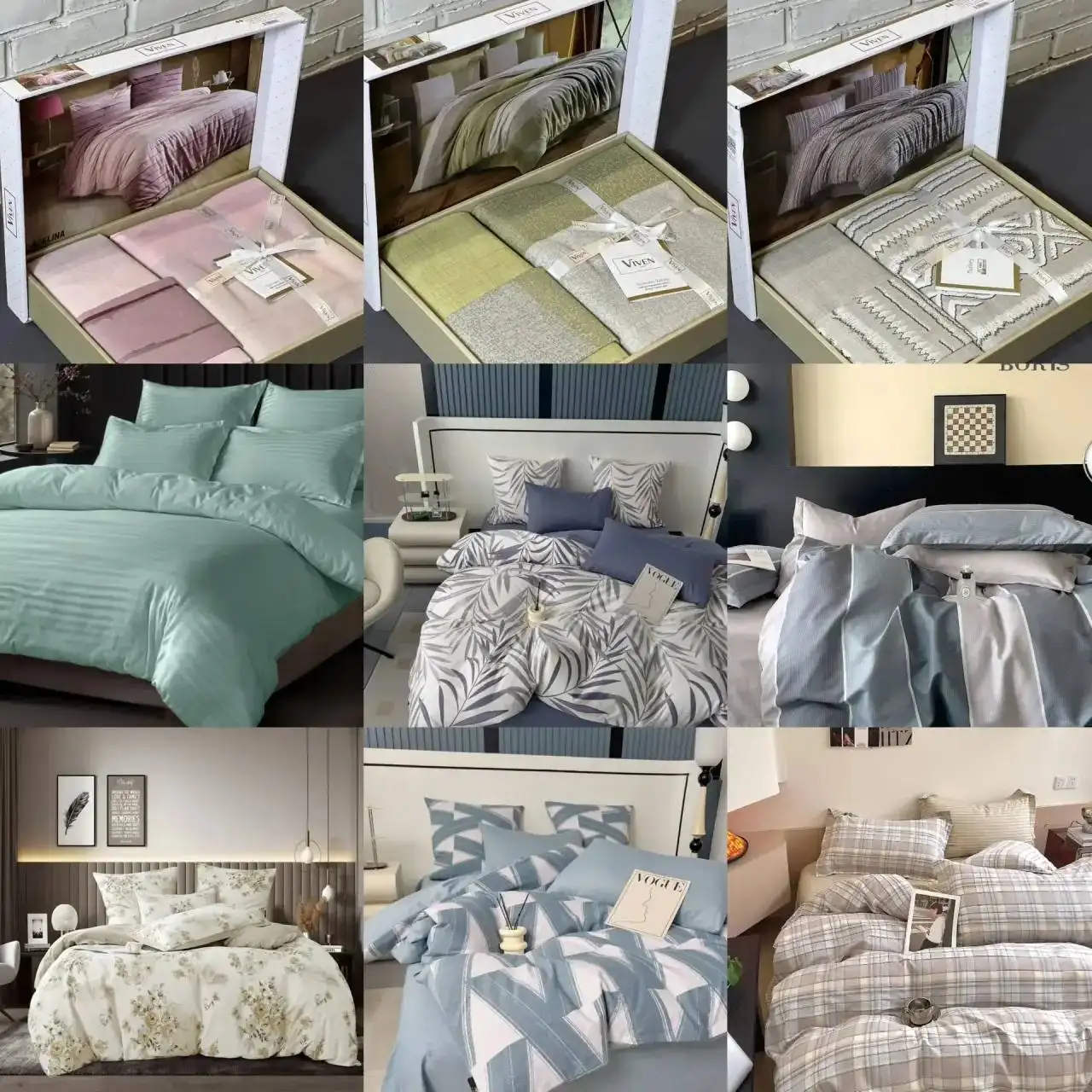 Продажа постельного белья - Товары для дома и дачи в Саратов