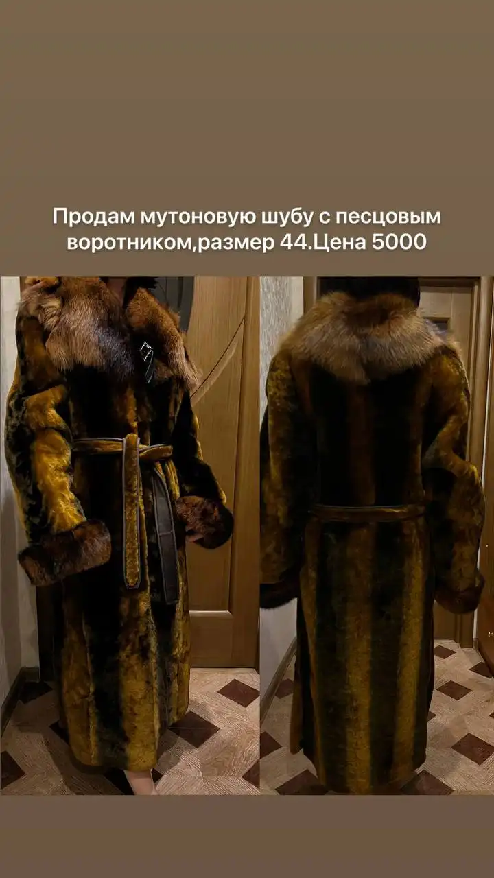 Барахолка Энгельс