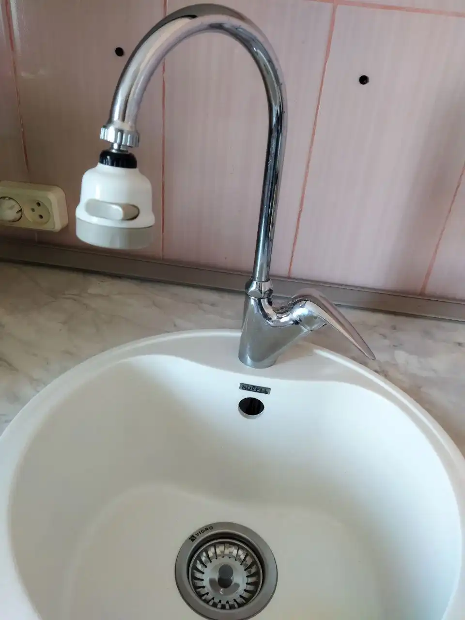 Смеситель с аэратором