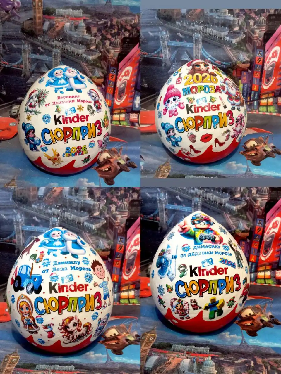 Оригинальная подарочная упаковка Киндер бокс ручной работы