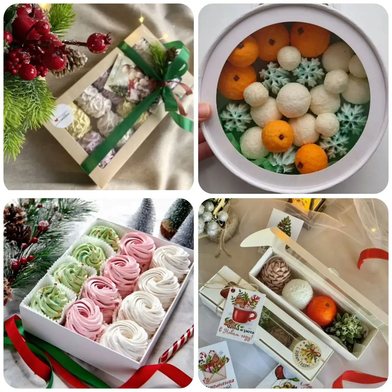 Зефир ручной работы к Новому году