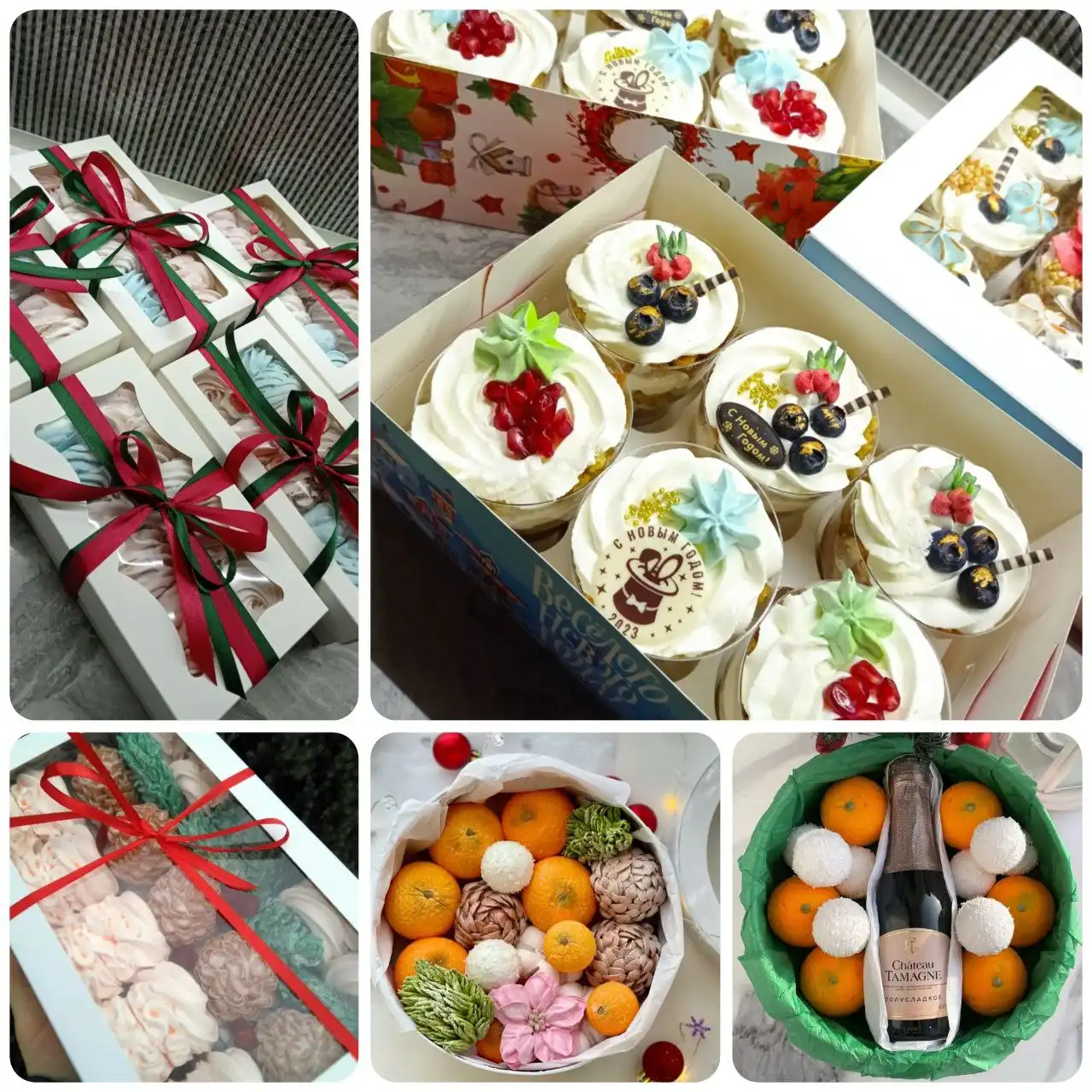 Зефир ручной работы на Новый год