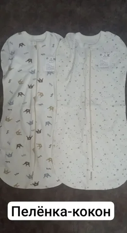 Детская одежда рост 68см новые - частное объявление в Энгельс