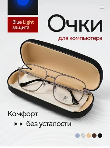 Продажа в Барахолке Энгельс - частное объявление в Энгельс