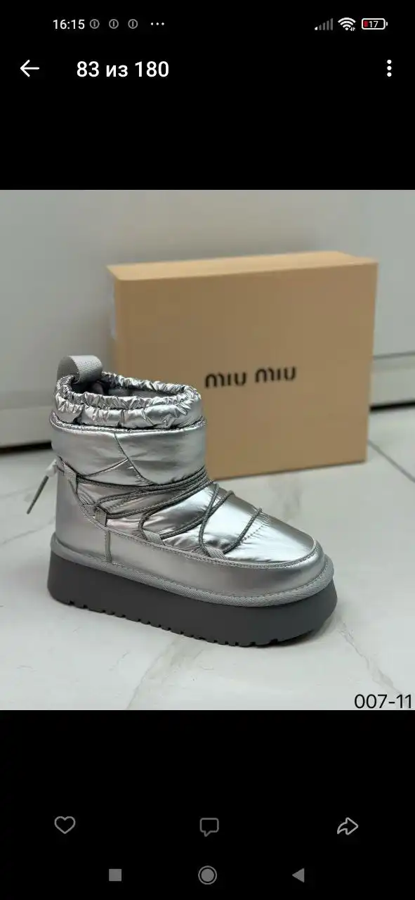 Продажа новых туфель 41 размера