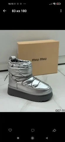 Продажа новых туфель 41 размера - Одежда в Энгельс