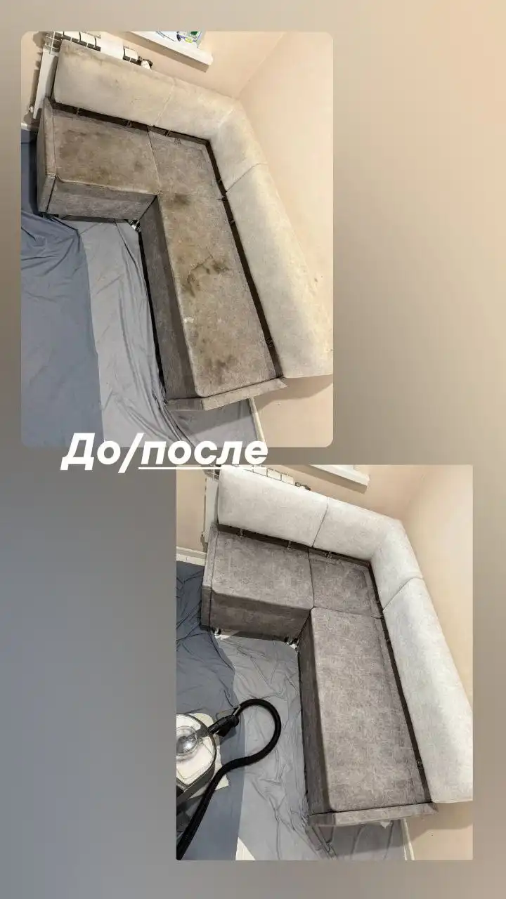 Профессиональная химчистка мягкой мебели