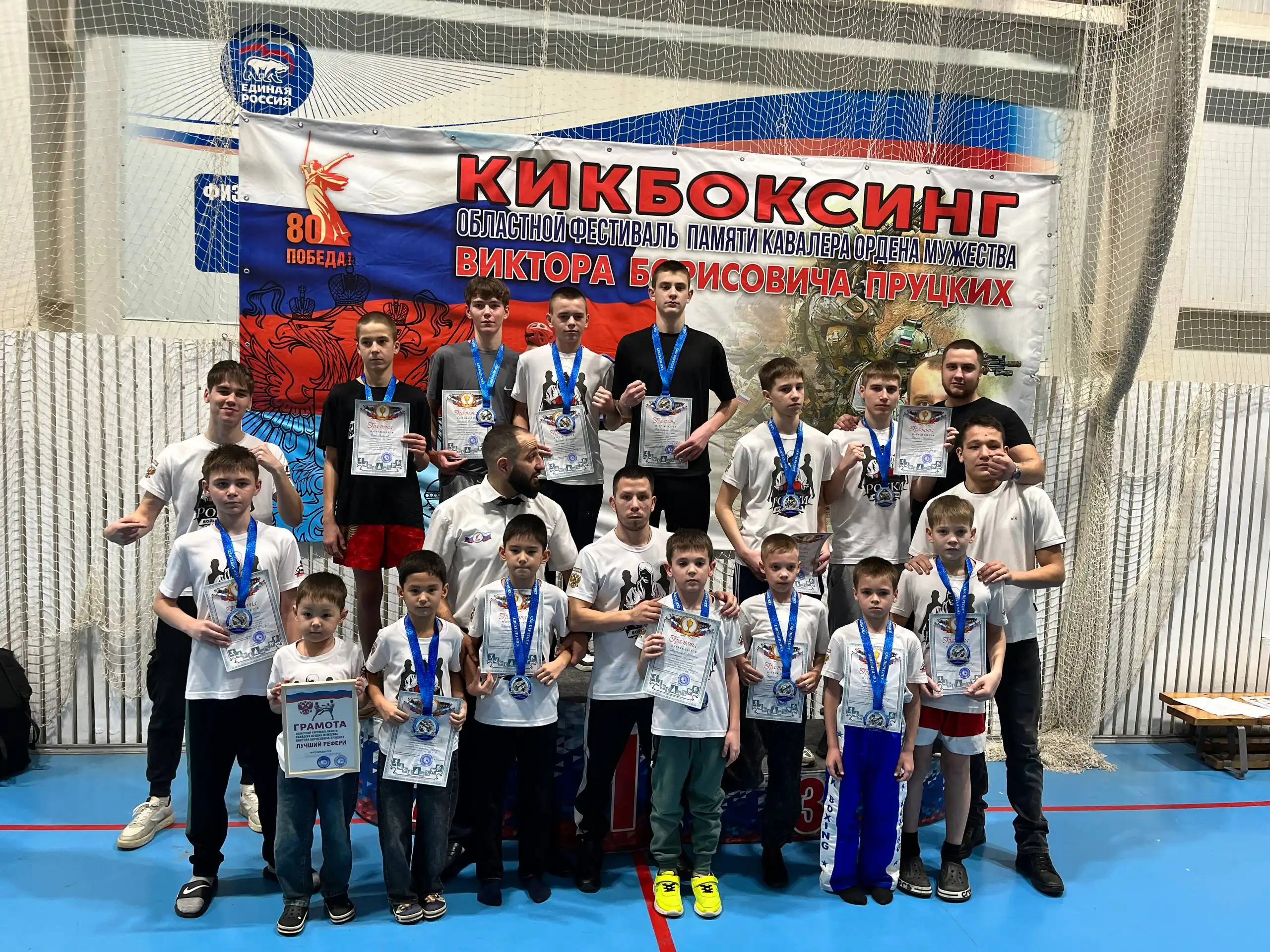 Набор в секцию кикбоксинга в Энгельсе - Спорт (Услуги) в Энгельс