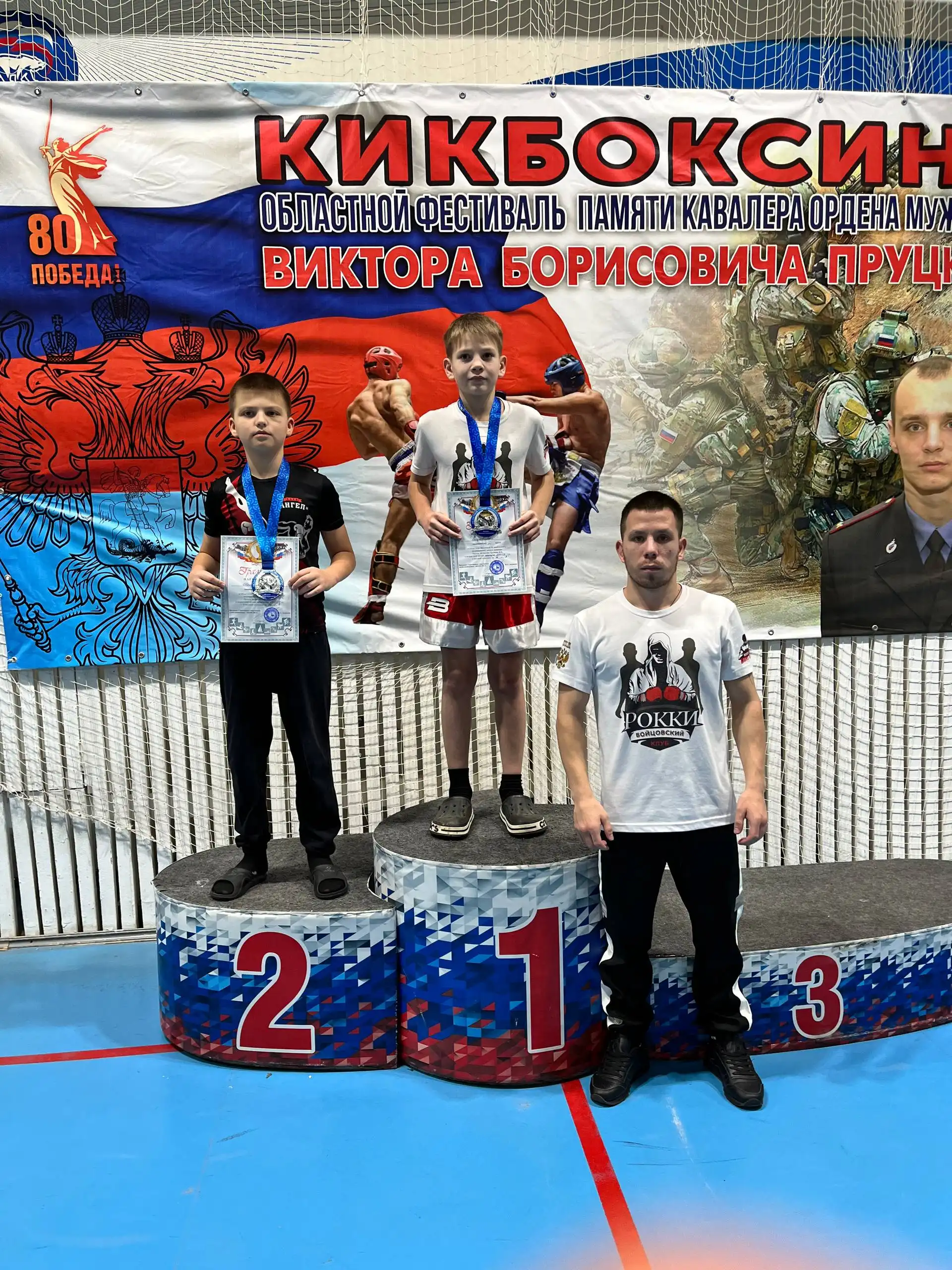 Набор в секцию кикбоксинга в Энгельсе - Спорт (Услуги) в Энгельс