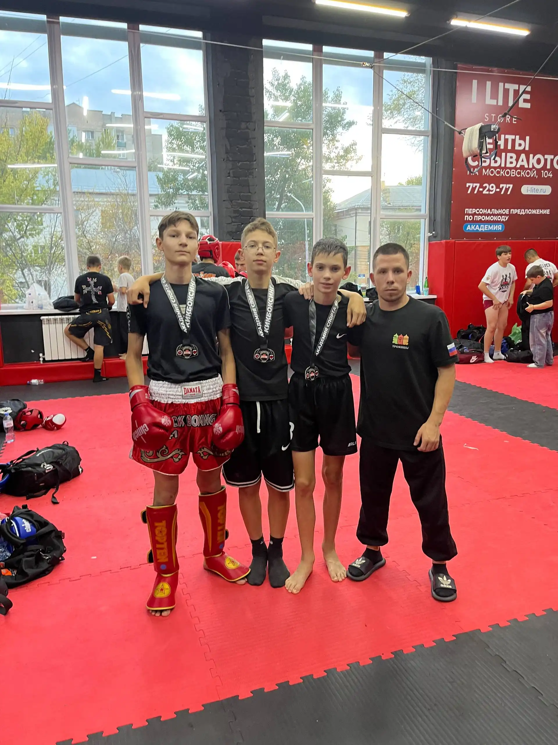 Набор в секцию кикбоксинга в Энгельсе - Спорт (Услуги) в Энгельс