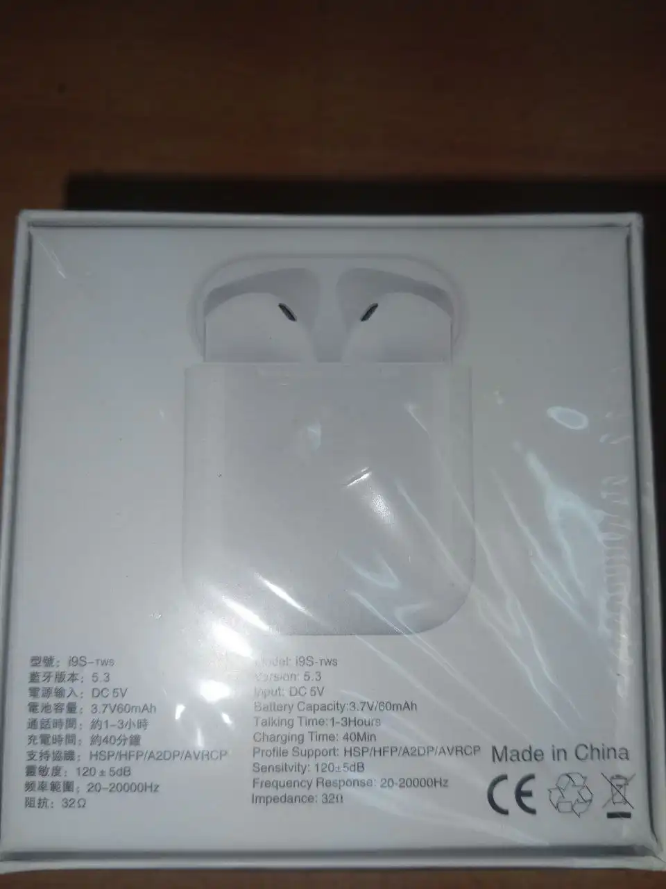 Новые наушники в Энгельсе - Аудиотехника (Электроника) в Энгельс