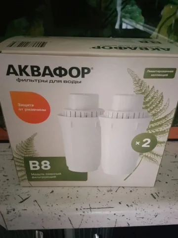 Товар не подошёл - Бижутерия в Энгельс