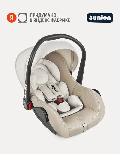 Продам вещи в Энгельсе - Бижутерия в Энгельс