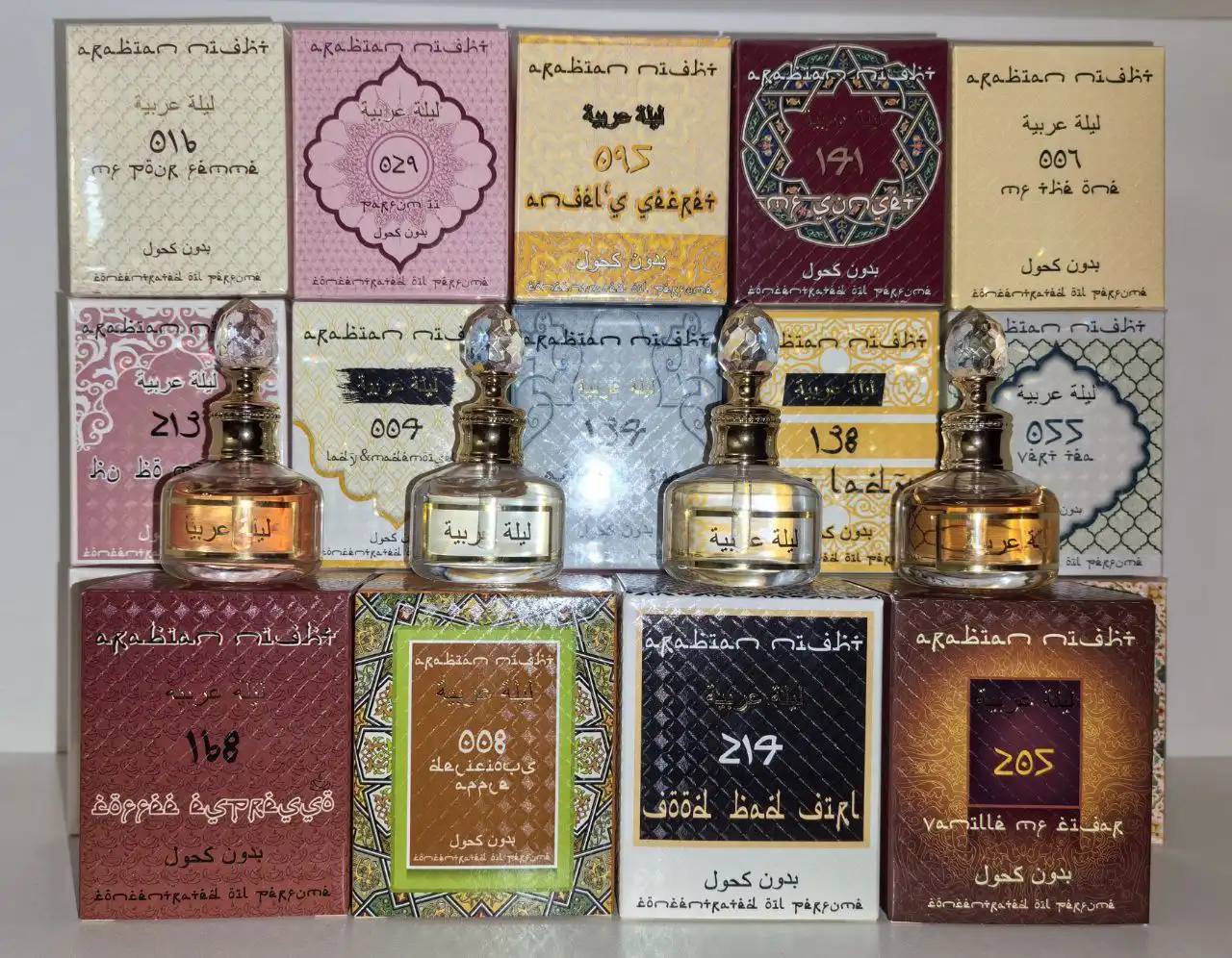 Арабские масляные духи 20 мл - Парфюмерия (Барахолка) в Энгельс