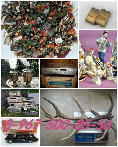 Покупка советских радиодеталей, измерительной техники и коллекционных предметов - Игры в Энгельс